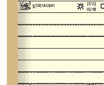 ydzień oda uesday Dienstag Вторник 0: : : 0: + hursday Donnerstag Четверг 0: : 0:0 0:.