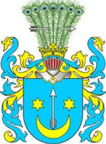 Copyright 2013 by Werner Zurek. Copyright für die Bildquellen: (GNU Wikipedia) Die adlige polnische Familie Gasiorowski. Gasiorowski, Wappen Ślepowron.