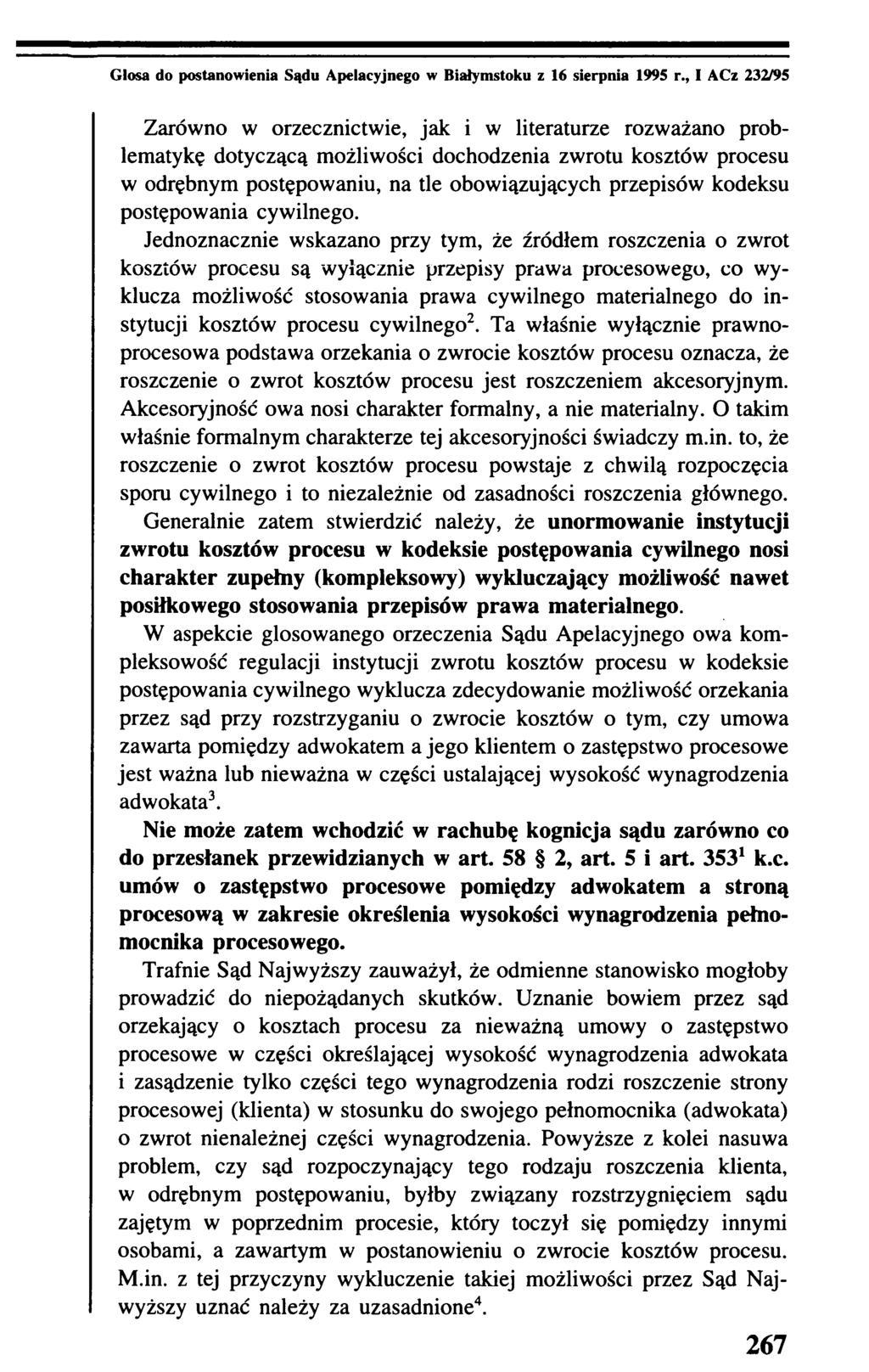 Glosa do postanowienia Sądu Apelacyjnego w Białymstoku z 16 sierpnia 1995 r.