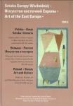 in New Romanticism; KATARZYNA BOJARSKA, Spectrality and the possibility of seeing (loss).