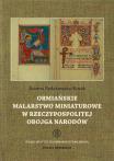Polski Instytut Studiów nad Sztuką Świata & Wydawnictwo Tako, Warszawa-Toruń 2014 ISBN 978 83 62737 65-9 T.