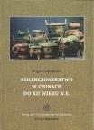 Wydawnictwo Naukowe Uniwersytetu Mikołaja Kopernika, Toruń 2015; ISSN 1730-0215 (398 s.) Series Byzantina. Studies on Byzantine and Post-Byzantine Art Vol. XIII, Waldemar Deluga (ed.