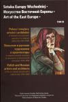 Centers (Including Academic Ones) and a Question Regarding the Possible Impact of Jerzy Bereś on New British Sculpture Artists; Maria Hussakowska, Stranger in the City or Negotiator.