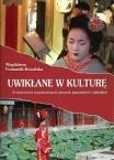 Katalog, Warszawa 2015 Pobierz PDF Magdalena Furmanik-Kowalska, Uwikłane w kulturę.