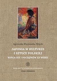 Polski Instytut Studiów nad Sztuką Świata & Wydawnictwo Tako, Warszawa- Toruń 2016; ISBN 978-83-62737-86-4 (226 s.) T.