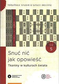 Polski Instytut Studiów nad Sztuką Świata / Polish Institute of World Art Studies & Wydawnictwo Tako / Tako Publishing House, Warszawa Toruń 2016; ISSN 2353-5709 (429 s.
