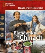 Jeden z nich dotyczył rodu Krasińskich, drugi odnosił się do doświadczeń czyteniczych uczestników rajdu. Nagrody książkowe ufundowało Muzeum Romantyzmu i Gminna Biblioteka.