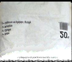 300 ml/m² Gładź PK1 masa szpachlowa do Płyt Renovario i Xtra PU specjalna wapienno-cementowa szpachla do obróbki, wygładzania, utwardzania i uzupełniania ubytków powierzchni Płyt Renovario i Xtra PU