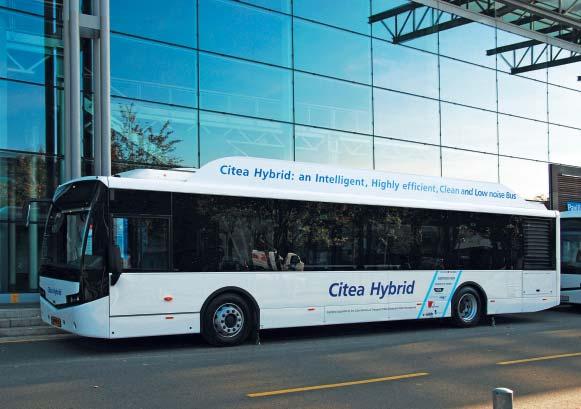 Ponadto konstrukcja pojazdu ma mieć charakter modułowy, umożliwiający szybkie tworzenie kolejnych wersji nadwoziowych, a wnętrze autobusu musi być tak zaprojektowane, aby autobus można było z
