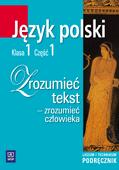 Część 2 Kształcenie w zakresach podstawowym i rozszerzonym. technikum Autor: Tomasz Wroczyński, Andrzej Z.