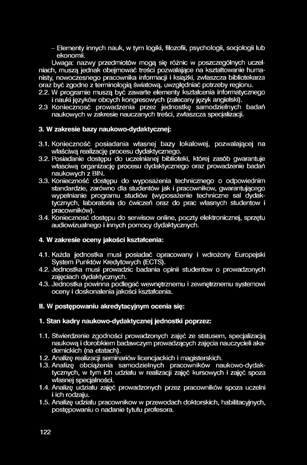 - Elementy innych nauk, w tym logiki, filozofii, psychologii, socjologii lub ekonomii.