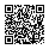 1. Instalacj a programu ESET Mobile Security Aby było możliwe zainstalowanie programu ESET Mobile Security w systemie Android, urządzenie mobilne musi spełniać następujące wymagania minimalne: System
