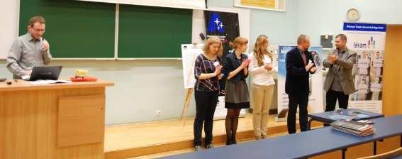 Podobnie jak w roku poprzednim zorganizowano cykl wykładów tematycznych o wpływie sztucznego światła na organizm ludzki, faunę i florę, bezpieczeństwo, kulturę oraz oczywiście astronomię.