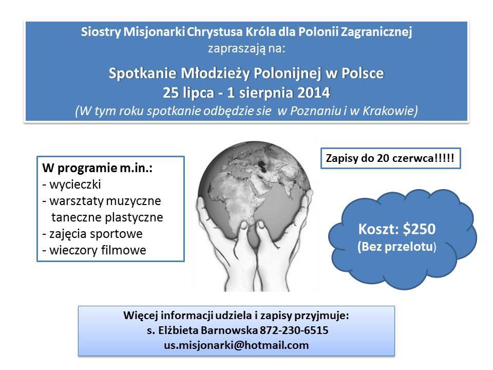 Ostatnie badania przeprowadzone 19 marca tego roku w szpitalu Moorfields Eye Hospital w Londynie, pod okiem Dr.