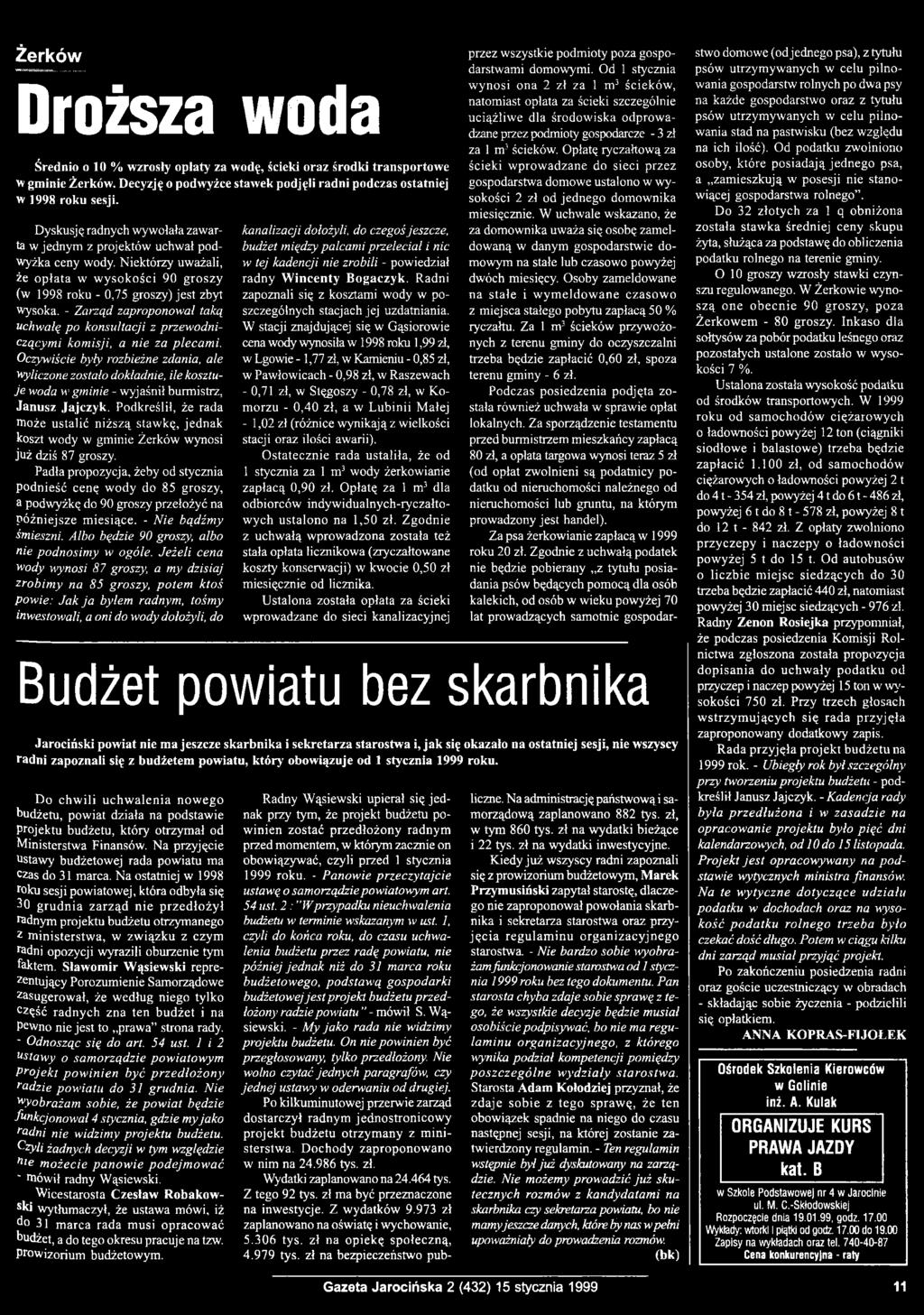 Wrd najbardzoiej znanych singli zespou znajduja si Magia i miecz z Noc Muzew - Jarocin, miew, erkw i Potarzyca, w sobot 19 Zapowiada si koncertowy tydzie! Bd imprezy w - Jarocin