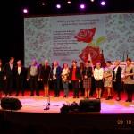 Dnia Edukacji Narodowej, która odbyła się w Teatrze im.