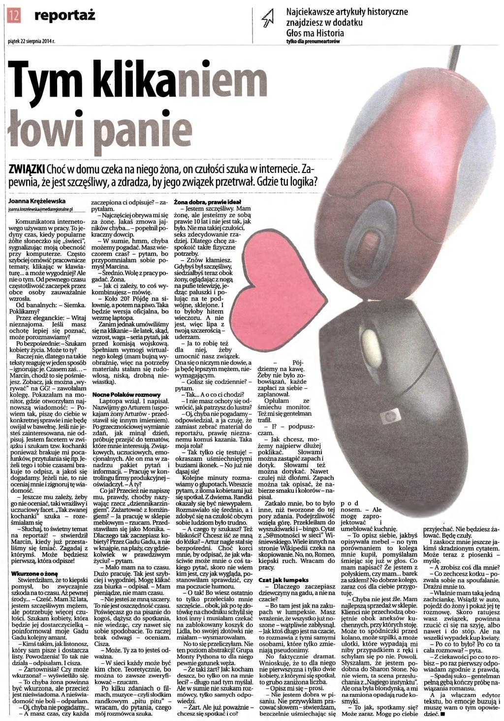 article thumbnail