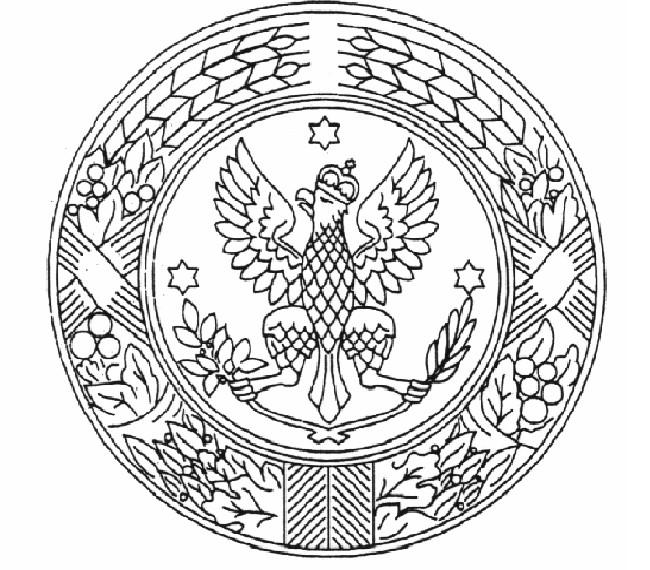 Szkoła Główna Gospodarstwa Wiejskiego w Warszawie Wydział Budownictwa i Inżynierii Środowiska 02-776 Warszawa, ul. Nowoursynowska 159, tel. 22 5935114, fax.