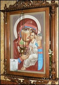 Trójcy; 108-282.