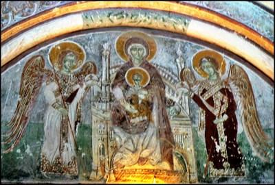 259. Gruzja - k. Kutaisi, fr.
