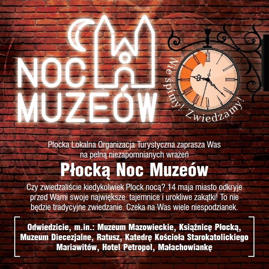 IV Festiwal Zieleni w Galerii Wisła Przez dwa najbliższe dni w piątek i