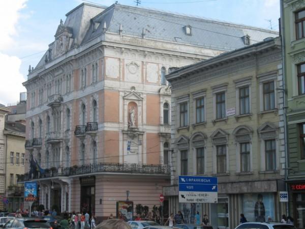 EPI wrocławskie.