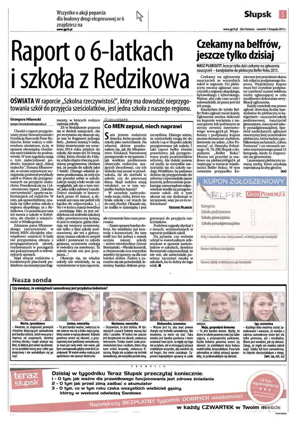 AKTUALNOŚCI