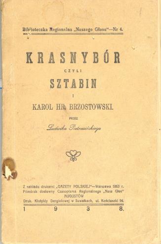 istnienia Ochotniczej Straży Pożarnej w Suwałkach w dniu 17 maja 1931 r.