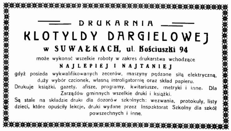 Budynek przy ulicy Kościuszki 88 (dawniej 94), do którego przeniesiono
