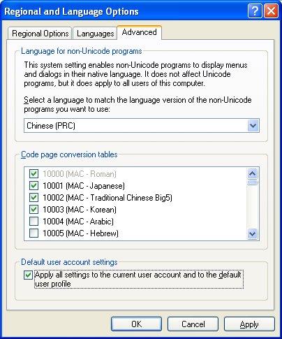 Access Professional Użytkowanie produktu pl 91 W przypadku języka chińskiego odpowiednią opcją jest Zainstaluj pliki dla języków wschodnioazjatyckich. Uwaga!