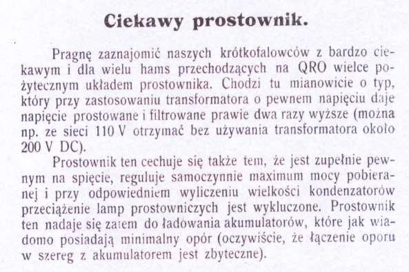 Wspomóż nasze działania Małopolskie Stowarzyszenie Krótkofalowców OT PZK w Krakowie jest Organizacją Pożytku Publicznego.