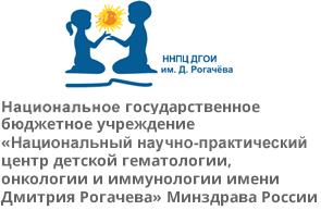 Jego celem jest stworzenie pełnoprawnego