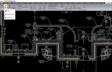 20 l System ArCADia BIM ArCADia-INSTALACJE KANALIZACYJNE Pozwala na wykonanie profesjonalnej dokumentacji projektu instalacji kanalizacyjnej na podkładach architektoniczno-budowlanych.