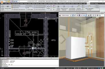 24 l System ArCADia BIM OGRZEWANIE ArCADia-INSTALACJE GRZEWCZE ArCADia-INSTALACJE GRZEWCZE to moduł branżowy systemu ArCADia BIM.