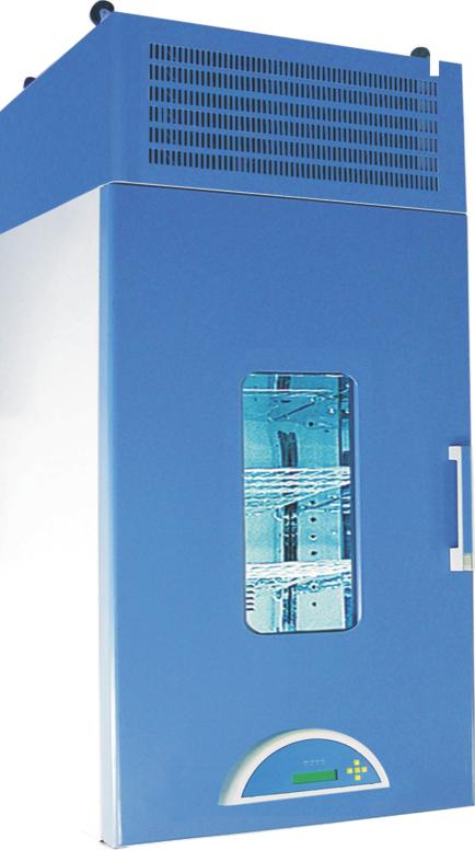 o INKUBATOR CHŁODZIARKOWY (6 C) z lampąuv Inkubator z chłodzeniem LCD Cechy: 1.