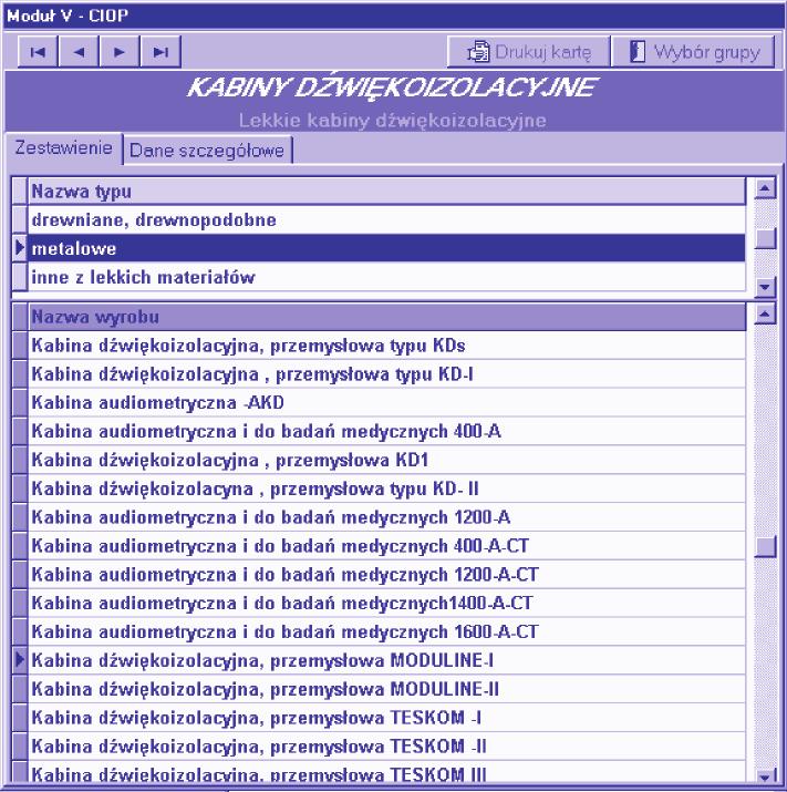 Do nawigowania po materia³ach, wyrobach, ustrojach, elementach s³u y obiekt umieszczony w lewym górnym rogu okna (pierwszy, poprzedni, nastêpny i ostatni element).