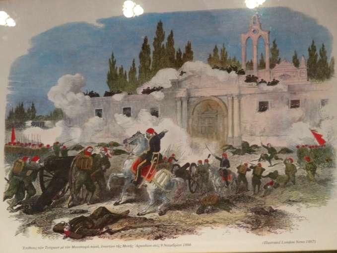 Galeria zdjęć i obrazów przypomina o wydarzeniu z 8 listopada 1866r.