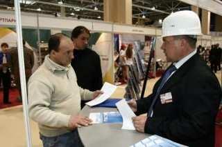 ZBLIŻAJĄCE SIĘ WYSTAWY W ROSJI opr. Anna Masajło WPHI Moskwa JUGPRODEXPO i JUGPRODMASZ W dniach 1-4 marca 2011 r.