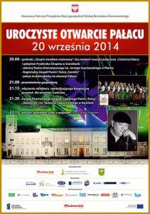 Sannicki pałac gotowy na uroczyste otwarcie Trzy lata trwała rewaloryzacja pałacu w Sannikach i otaczającego go pałacu.