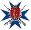 Informujemy, że w Jednostce Wojskowej 1223 KOSZALIN odbywać się będą kwalifikacje do zawodowej służby wojskowej w korpusie szeregowych: Miejsce kwalifikacji ul.