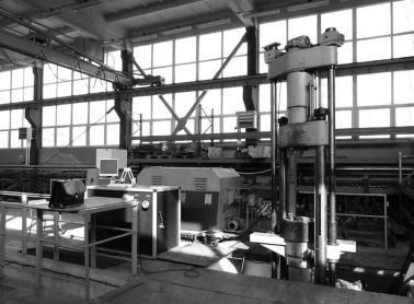 22 T. Haniszewski, D. Gąska 10 line samples with length of 2,5 m were tested.