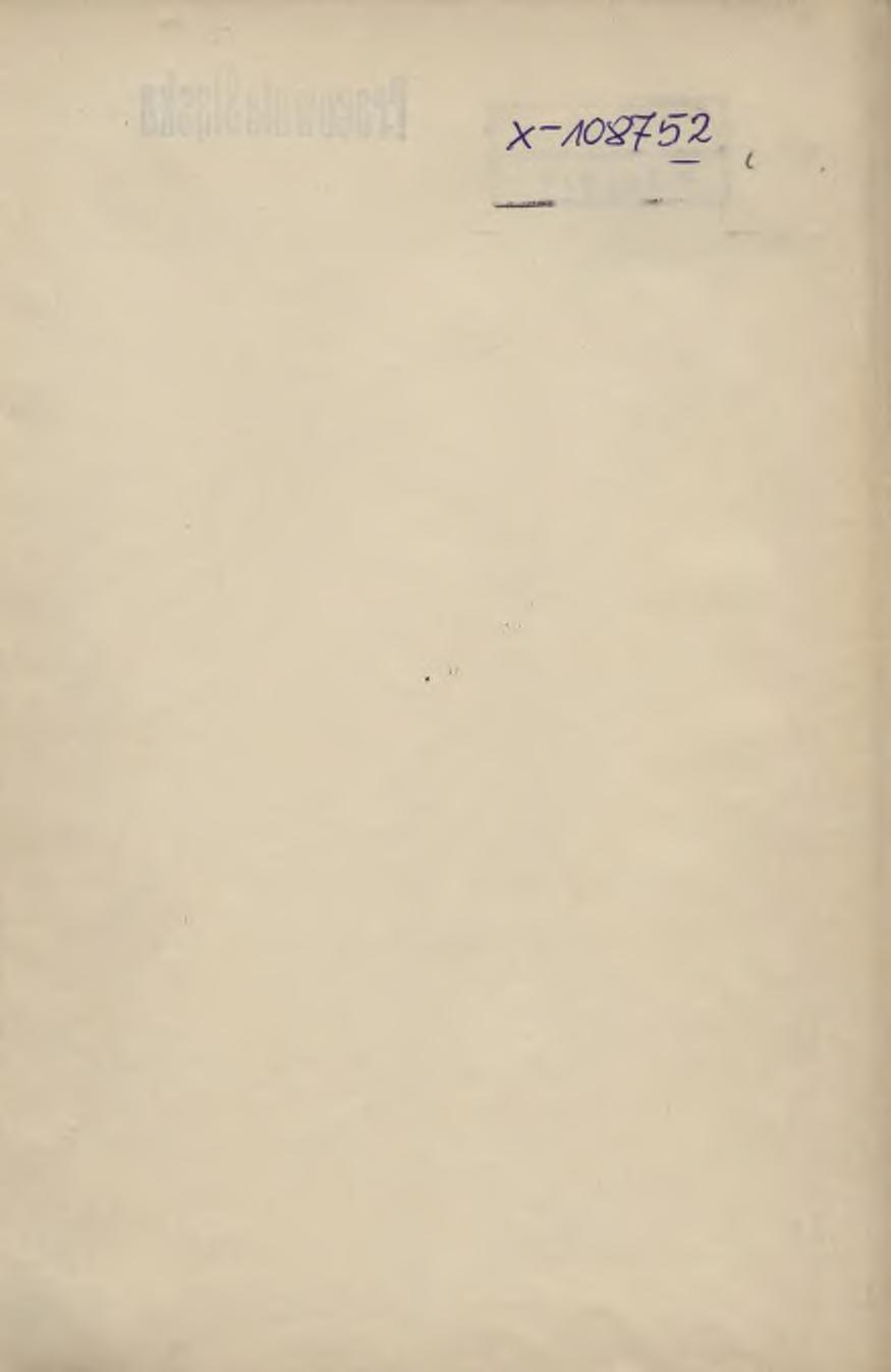 2 1 8 3 5 8 ÜL C.