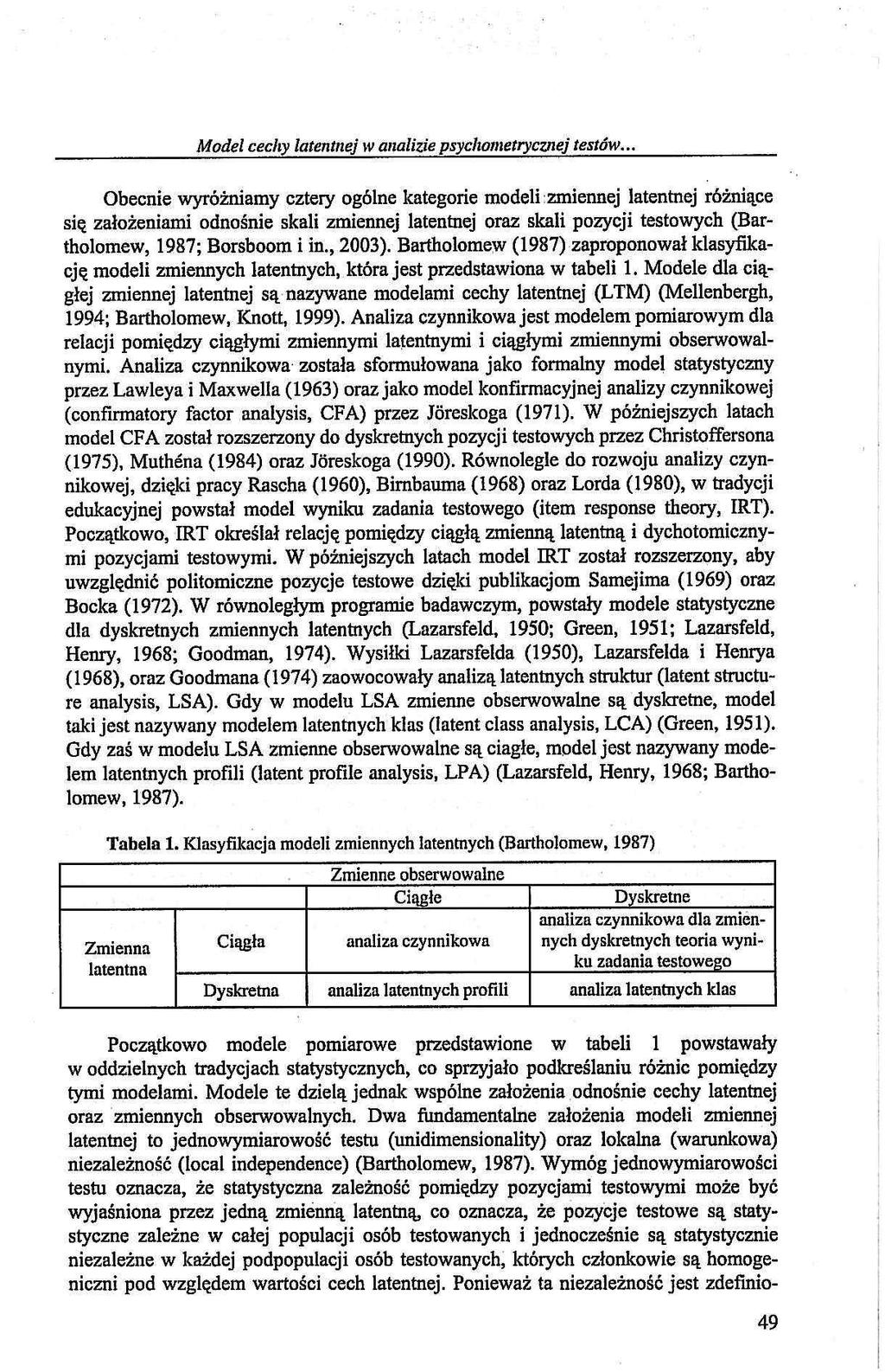 Model cechy latentnej w analizie psychometrycznej testów.