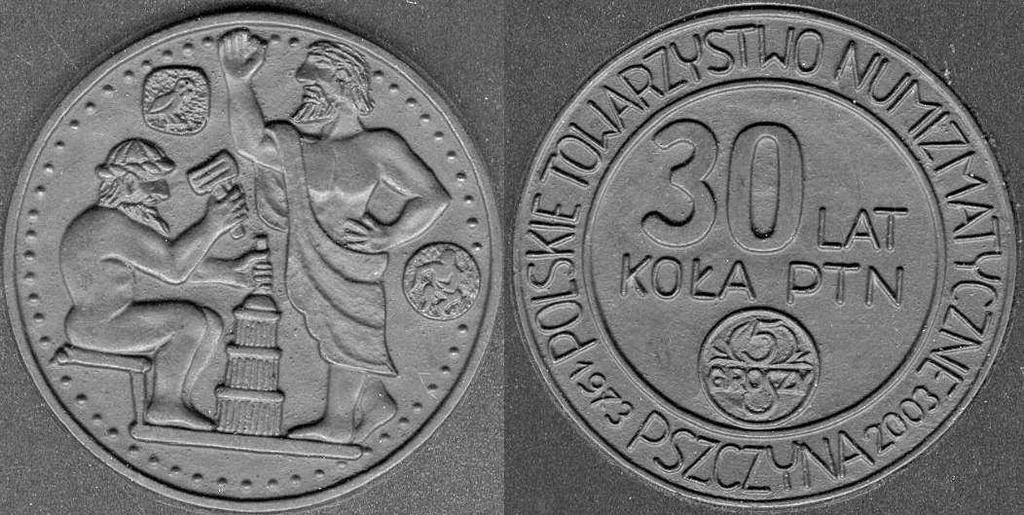 17 Medal z 2003 wydany z