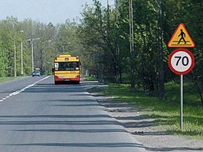 Test nr 8 Młodzieżowy Turniej Motoryzacyjny (test jednokrotnego wyboru tylko jedna odpowiedź jest prawidłowa)