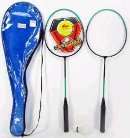 MAWG7927-13,45 Badminton