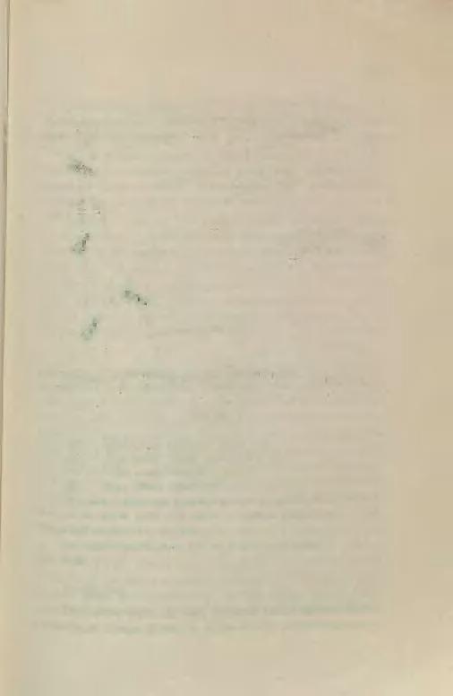 119 ~B rtit I '. - ;.. '. " \!_\ I \ I ~ _i \ / -eri- '( ; / KIERUNEK I... -.. A,., \--==~;::=:~= i ;~ -- ;~ \c..-- - - ---.1.!GZ-'" -i\ ',, PR11D U ~ 51',.