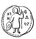 Ryc. 11. Znaleziska zawieszek grupa 3, wariant pierwszy (rys. J. Żółkowska).