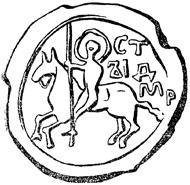 datować na podstawie współwystępującej z nim monety zachodnioeuropejskiej, bitej w latach 1031 1051 (M. V. Sedova 1993, s. 84, ryc. 1).
