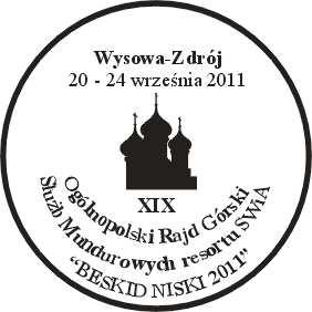 okazji 25-lecia Komisji Turystyki Wojciechowi Przybyszewskiemu ze Szczecina i Wojciechowi Thielowi z Piły.